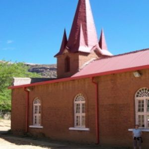 Евангелическая церковь Лесото Maphutseng