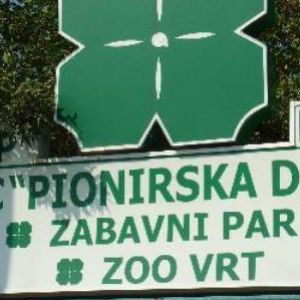 Зоопарк в Сараево