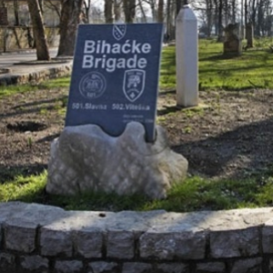 Памятник 501 и 502 Бихачским бригадам