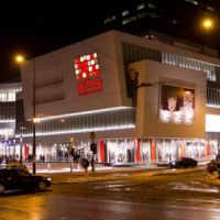 Сараево - шоппинг