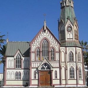 Собор Святого Марка (Чили)