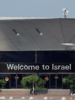 Аэропорты Израиля