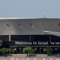 Аэропорты Израиля