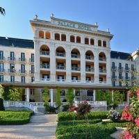 Словения - гостиницы