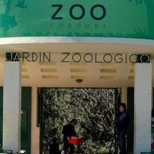 Зоопарк Кордова