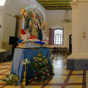 Кафедральный собор Асунсьон 