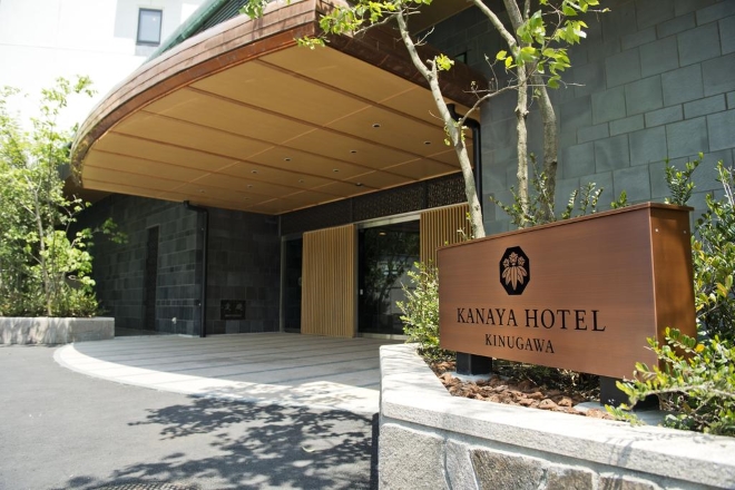 Kanaya Hotel Kinugawa - лучший 5-звездочный отель в городе