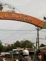 Мартапура