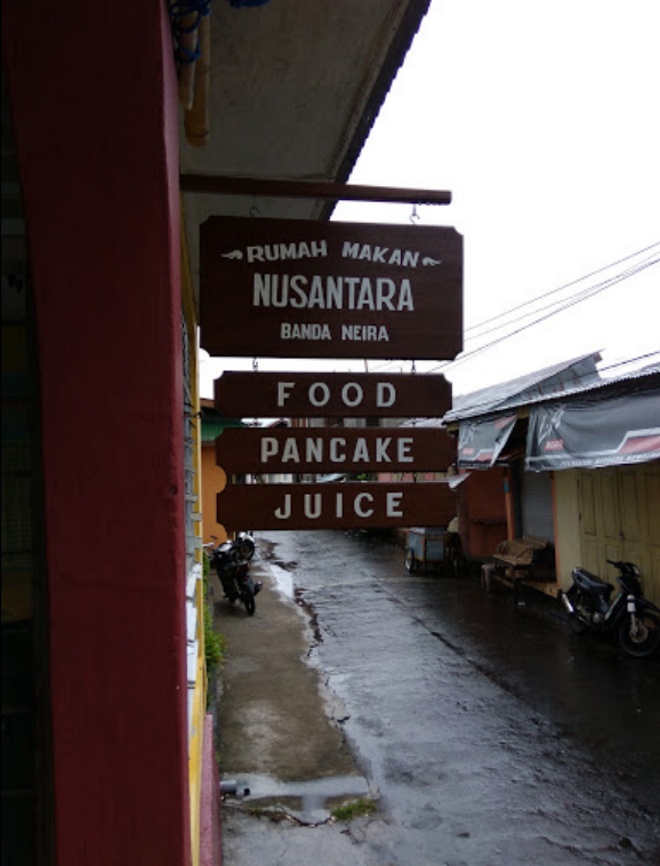 Вывеска кафе Rumah Makan Nusantara