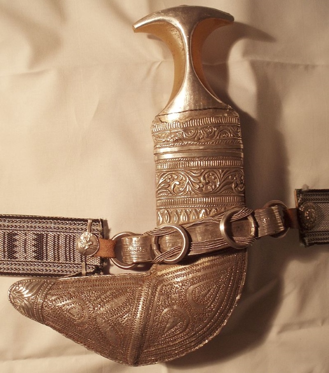 Ханджар - традиционный сувенир из вилайета Хасаб
