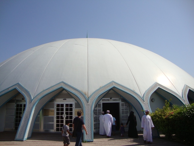 Детский музей в Омане