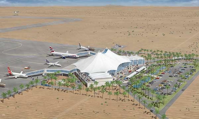 Аэропорт Хасаб