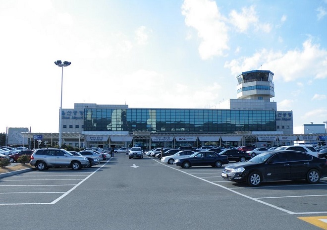 Внутренний аэропорт Ulsan Airport