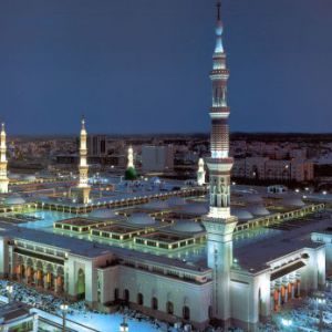Мечеть Аль-Харам