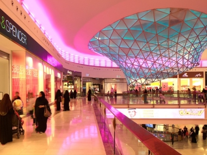 Al Hokair Mall Tabuk