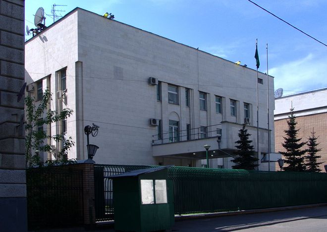 Здание Посольства Саудовской Аравии в Москве