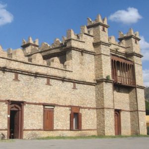 Замок императора Йоханеса