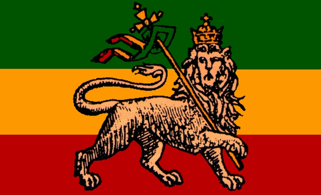 Старый флаг Эфиопии