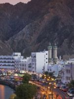 Прокат автомобилей (Оман)