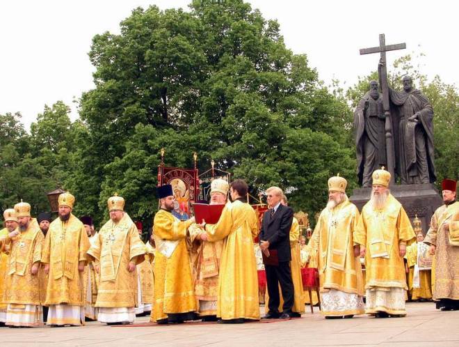 День славянских святых Кирилла и Мефодия