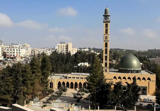 Мечеть Университета Иордании