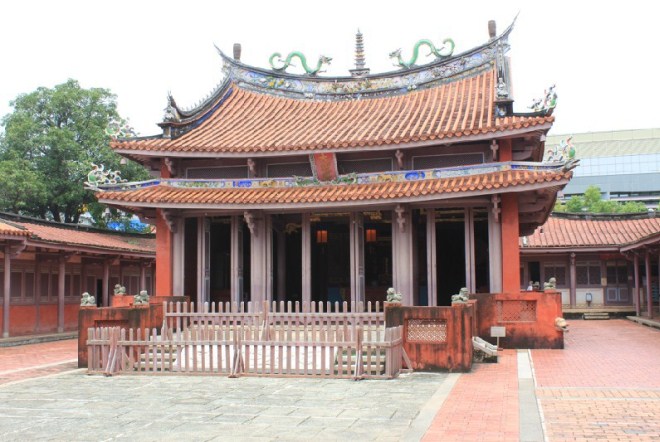 Музей Чжэн Чэнгуна