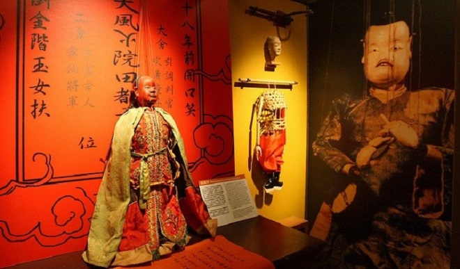 Музей театральных кукол Лин Лиу-Синя