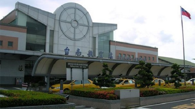 Внутренние аэропорты Тайваня