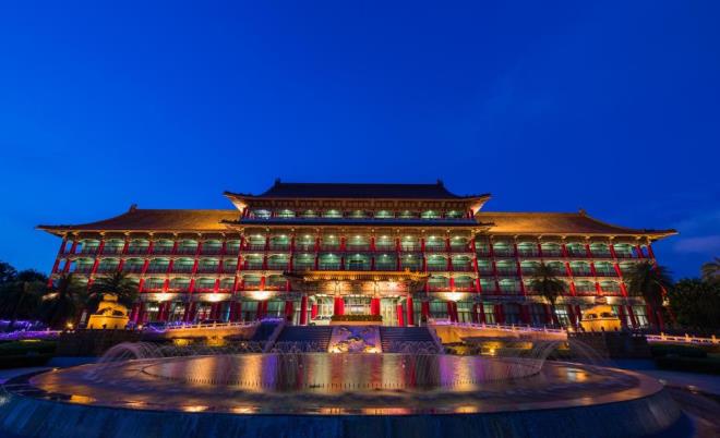 The Grand Hotel Kaohsiung agoda