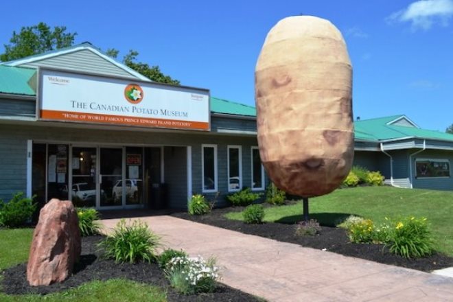 Музей картофеля