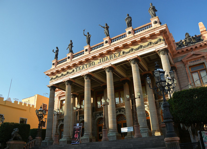 Театр Хуарес