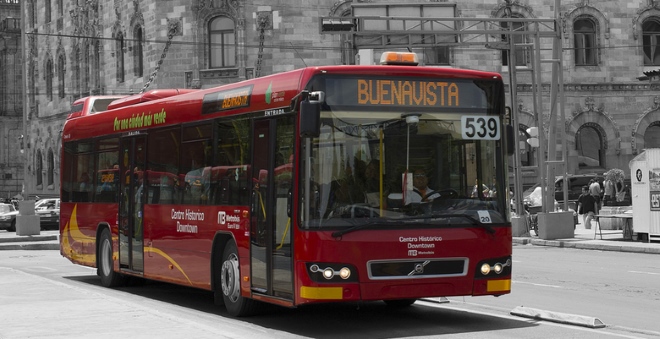 Метробусом можно добраться от аэропорта до центра города