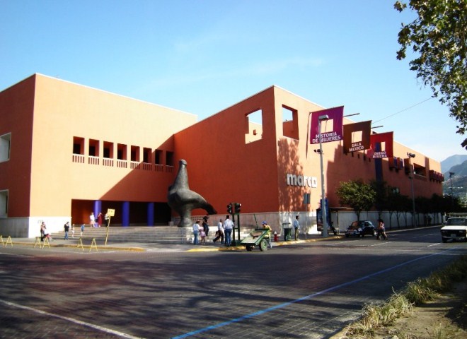 Музей современного искусства или МАРКО