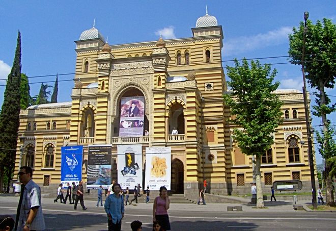 Театр оперы и балета, Тбилиси