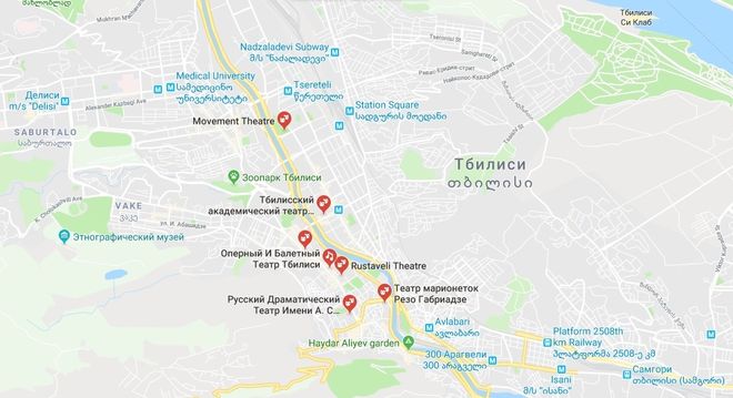 Театры Тбилиси на карте