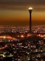 Достопримечательности Тегерана