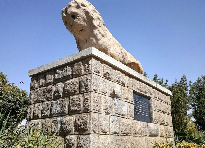 Памятник льва (Хамадан)