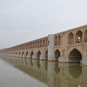Мост Сио-се-Поль