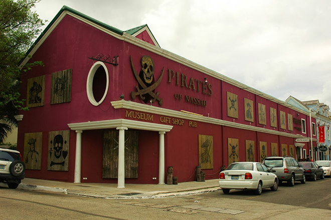 Пиратский музей