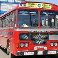 Транспорт на Шри-Ланке