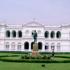Национальный музей Коломбо