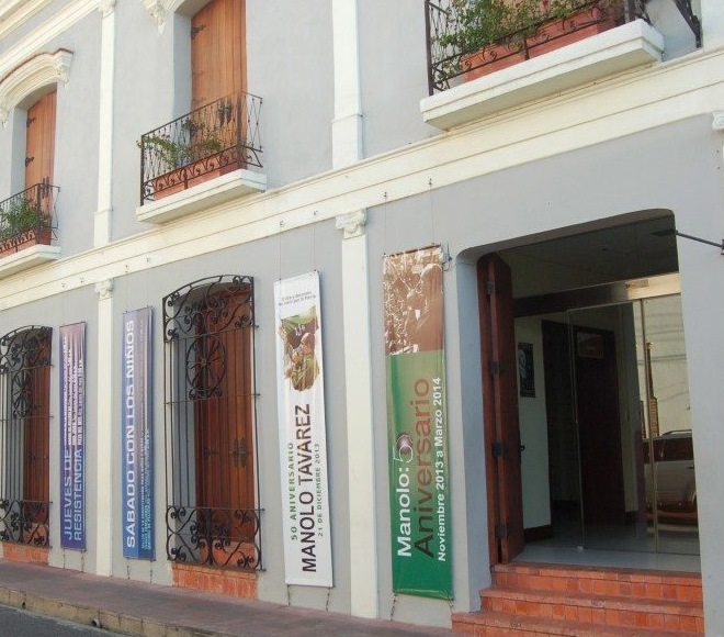 Музей доминиканского сопротивления