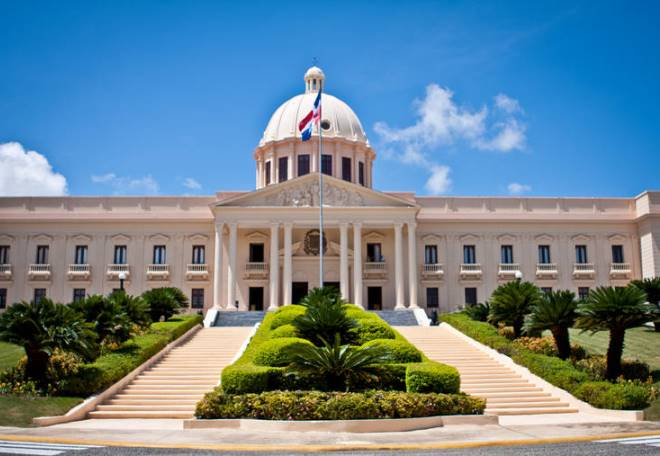 Национальный дворец Санто-Доминго