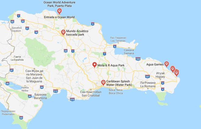 Аквапарки на карте Доминиканы