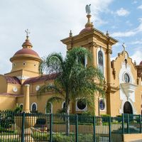 Сан-Кристобаль (Доминикана)
