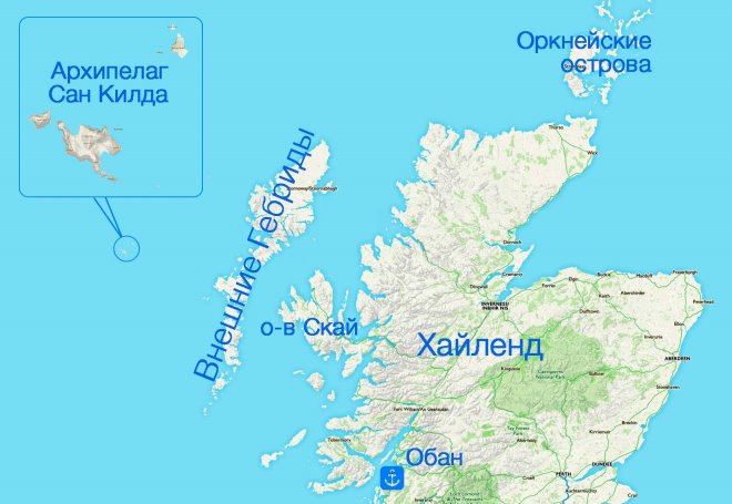 Карта островов Шотландии
