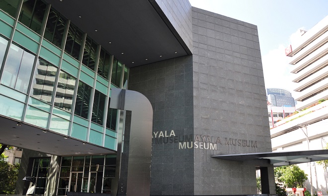 Айяла музей
