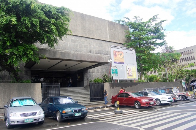 Музей искусств Метрополитен в Маниле