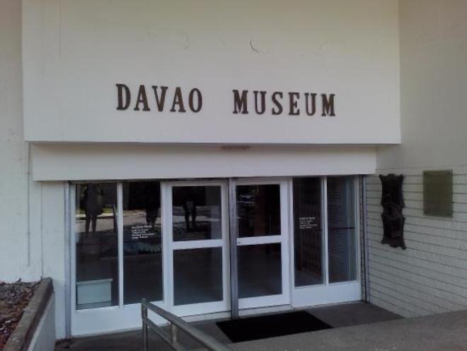 Музей Давао