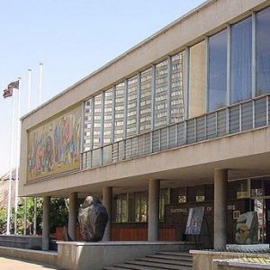 Национальная галерея Зимбабве